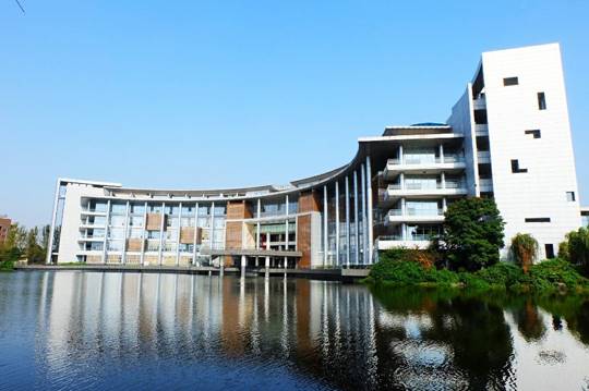 西南交通大學(xué)